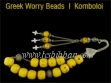 Greek Worry Beads   /  Yunan Tesbihi | Komboloi   /  TGREKG-001